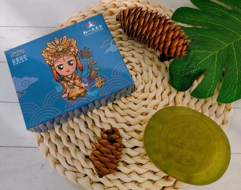 松山慈惠堂-典雅香茅(藍盒)